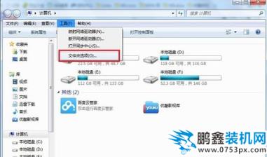文件和磁盤
