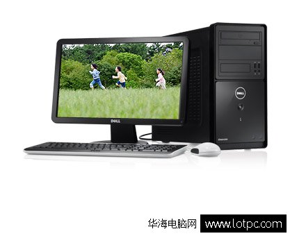 品牌電腦好還是兼容機好