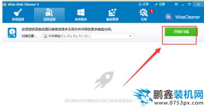 電腦速度