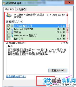 電腦