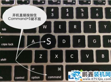 Mac電腦的開機(jī)密碼不記得該怎么解決？