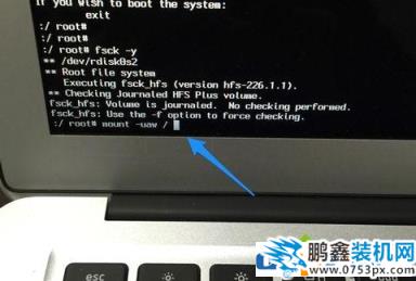 Mac電腦的開機(jī)密碼不記得該怎么解決？