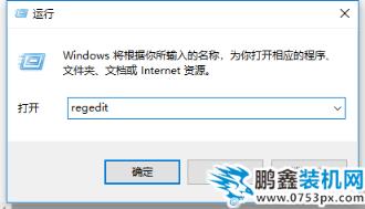 電腦鍵盤