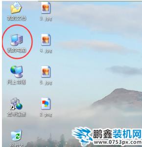 打印機掃描