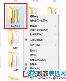 win7