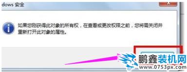 錯誤代碼