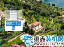 系統(tǒng)垃圾