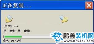 U盤問題