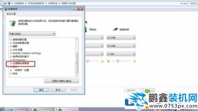 筆記本風扇聲音太大如何處理？