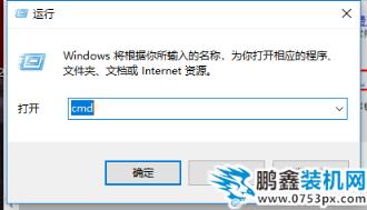 激活錯(cuò)誤