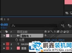 ae攝像機怎么用？AE中攝像機的詳細使用方法