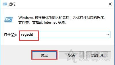 回收站被清空了怎么找回文件？Win10系統回收站誤刪文件怎么恢復？