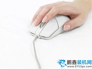 鼠標手