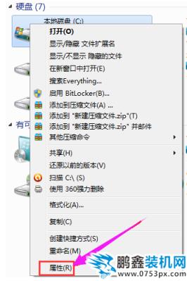 電腦