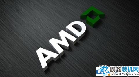 為什么amd是農企? amd為什么叫農企?