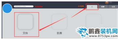 包含違規(guī)內(nèi)容