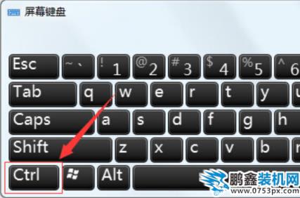 瀏覽器字體大小設置