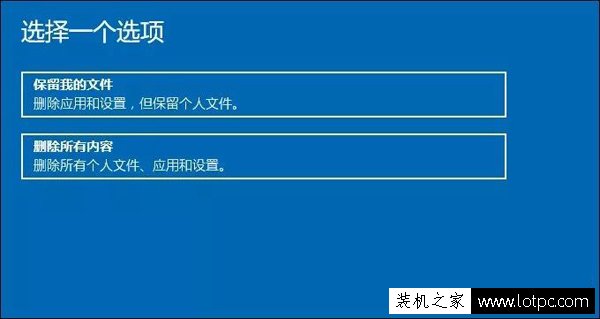 Win10電腦是如何恢復(fù)還原出廠設(shè)置？Win10系統(tǒng)恢復(fù)出廠設(shè)置的方法