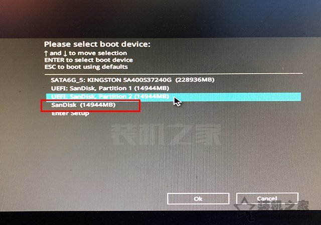 微PE工具箱bootice引導修復如何用？Windows系統引導修復教程