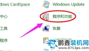 電腦速度慢