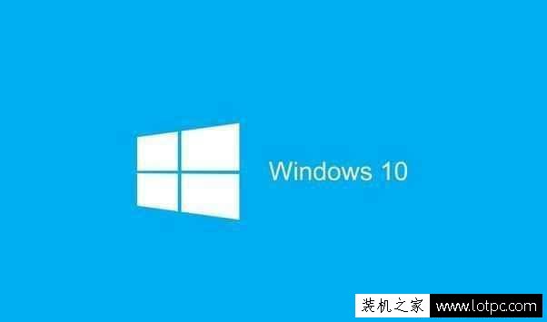 Win10系統(tǒng)關(guān)閉這幾個(gè)設(shè)置，可以讓系統(tǒng)變得更快！