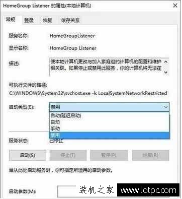 Win10系統(tǒng)關(guān)閉這幾個(gè)設(shè)置，可以讓系統(tǒng)變得更快！