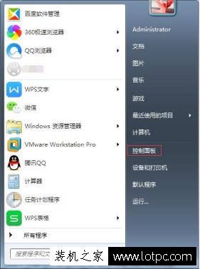 需要共享文檔文件，但看不到局域網電腦該怎么辦？