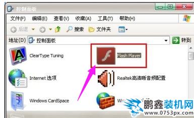 網頁圖片