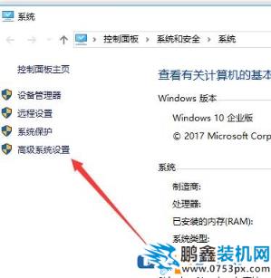 虛擬內存是什么,虛擬內存該設置多少?