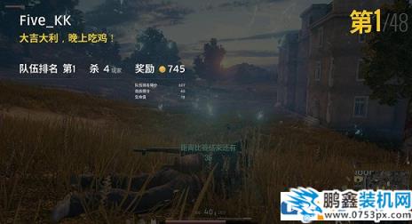 為什么絕地求生對電腦硬件要求很高