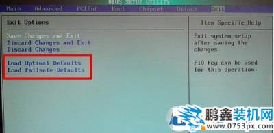 電腦開機提示EFI Netword 0 for ipv4 boot failed的原因及解決方法