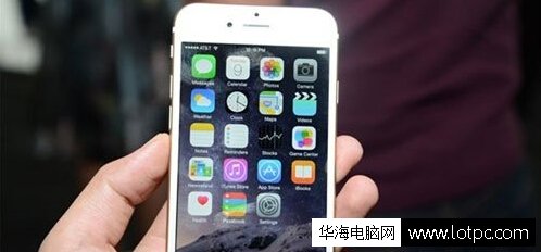 如何解決iPhone手機(jī)信號(hào)不好