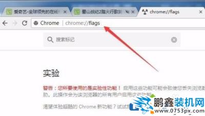 電腦谷歌瀏覽器網(wǎng)頁可以設(shè)置靜音嗎？方法告訴你！
