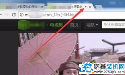 電腦谷歌瀏覽器網(wǎng)頁可以設(shè)置靜音嗎？方法告訴你！