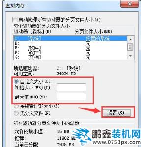 電腦