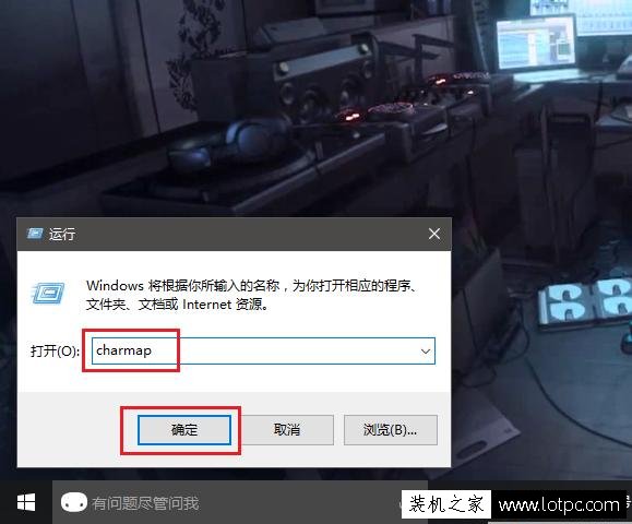 特殊符號怎么打？特殊符號大全 可以隨時復制