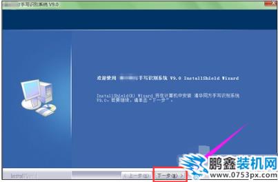 電腦