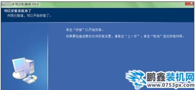 電腦
