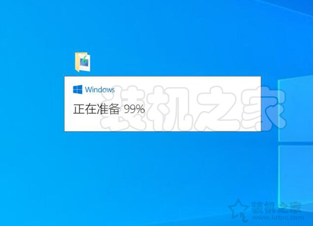 如何升級(jí)Win10系統(tǒng)版本？利用微軟工具在線升級(jí)Windows10系統(tǒng)教程
