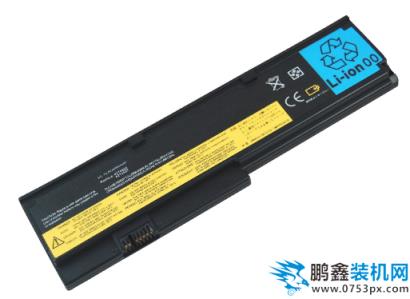 未檢測電池