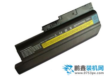 筆記本電池