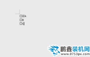 打鉤