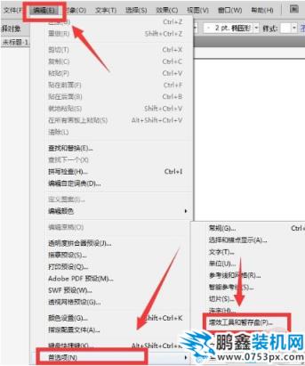 內存不足