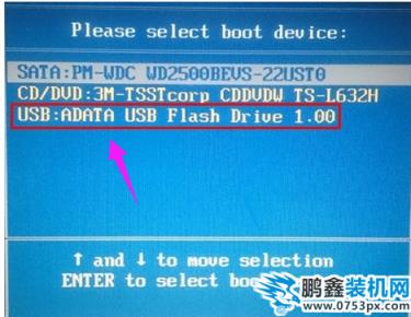設(shè)置啟動(dòng)
