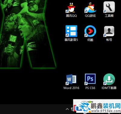 win10如何判斷電腦網卡是百兆還是千兆？