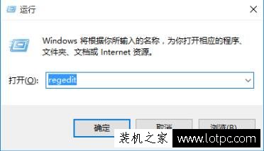 Win10系統(tǒng)使用CAD無法直接拖拽打開文件的解決方法