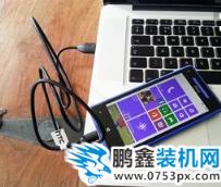 華為手機
