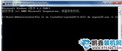 應(yīng)用程序