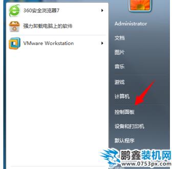 發(fā)生異常