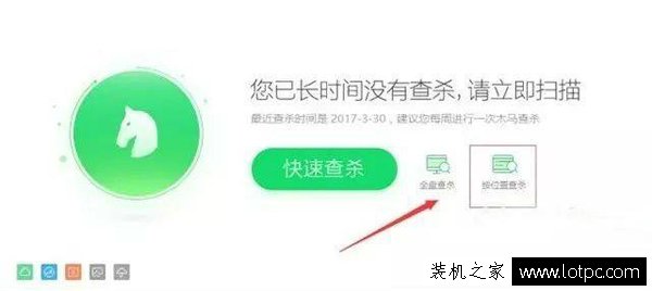 U盤文件都變成快捷方式了怎么辦？U盤文件變成快捷方式怎么恢復？